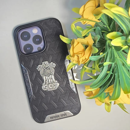 Satyamev Jayate VIP iPhone