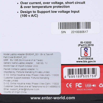 Dell Original 65W 19.5v 4.5mm Pin Laptop AC Adapter-Black Without Power Cord (Part Code MGJN9)