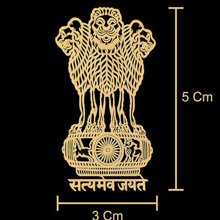 Satyamev Jayate Gold Metal 3D Sticker with matte leather skin for iPhones