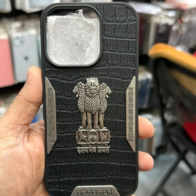 Satyamev Jayate VIP iPhone